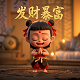 网瘾治疗中心游戏
